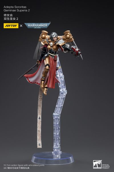 战锤40000 修女会 双生圣女2