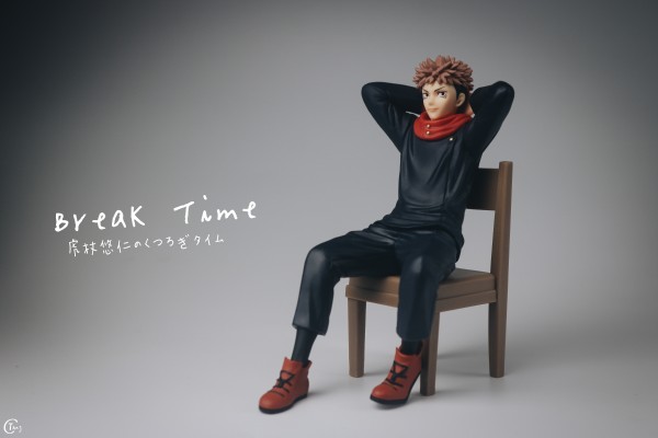 咒术回战 休息时间1