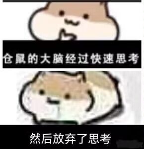 对魔忍RPG 英格丽德 兔女郎