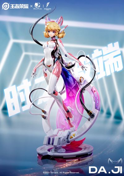 王者荣耀 妲己 时之彼端