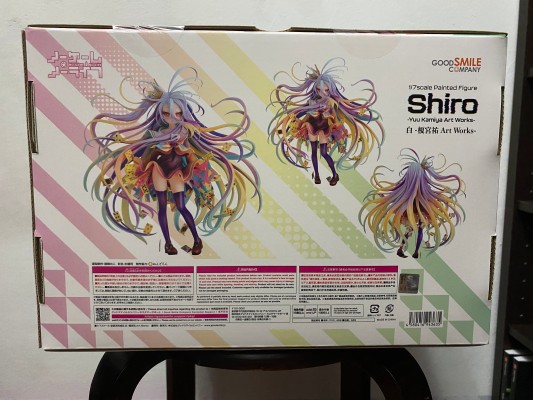 游戏人生 白 -榎宮祐 画集-