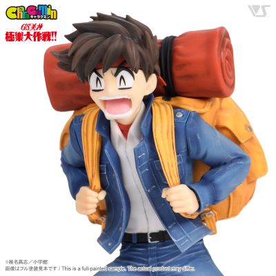 CharaGumin GS美神极乐大作战 横岛忠夫