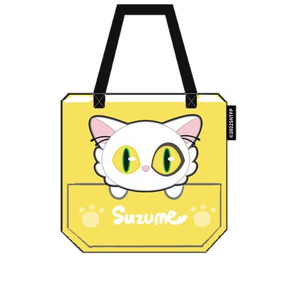 铃芽之旅 大臣帆布包