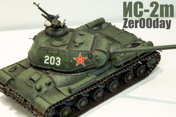 35289 1/35 苏联 JS-2 重型坦克 1944年型 ChKZ