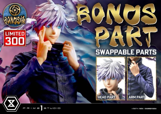 CMJUK-04 咒术回战 五条悟