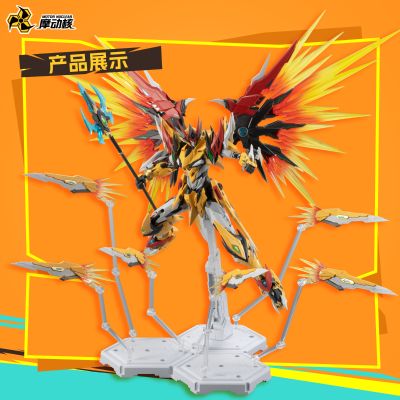 MNP-XH01 | 星甲魂将传 天暴星-琥珀炎黄-白起