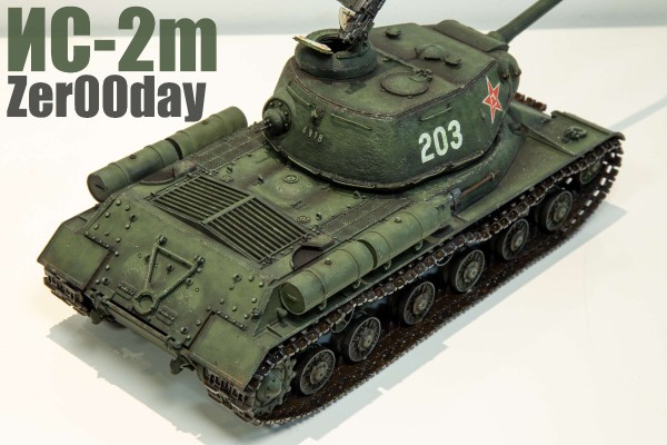 35289 1/35 苏联 JS-2 重型坦克 1944年型 ChKZ