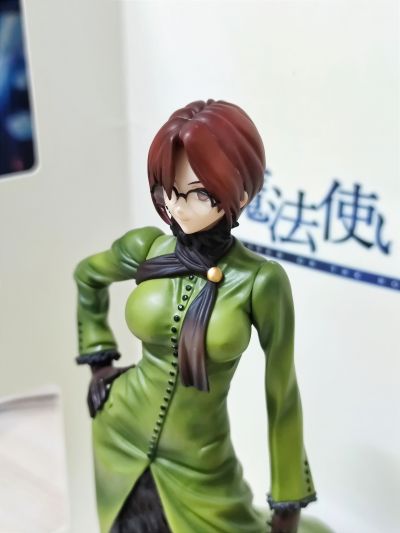 魔法使之夜 苍崎橙子