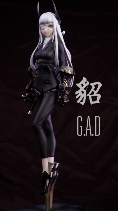 G.A.D 狗