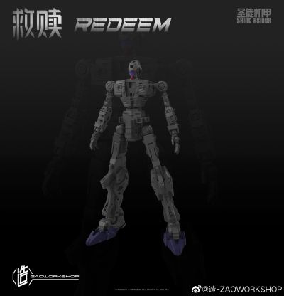 1/100 救赎   塑料拼装模型