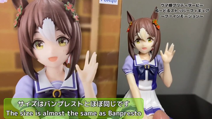 压泡面 赛马娘 美妙姿势