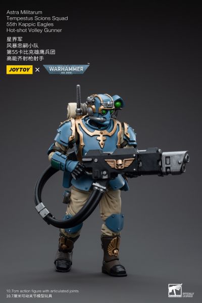 战锤40000 星界军 风暴忠嗣小队 第55卡比克雄鹰兵团 高能齐射枪射手