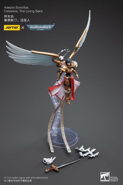 战锤40000 修女会 塞莱斯汀，活圣人