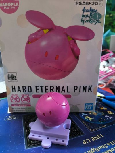Haropla 高达创形者 哈罗 永恒粉
