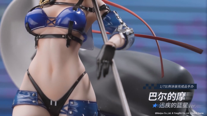 碧蓝航线 巴尔的摩 迅疾的蓝星