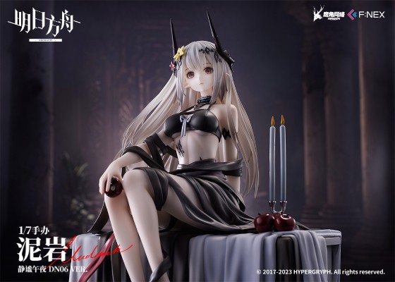 明日方舟 泥岩 静谧午夜DN06