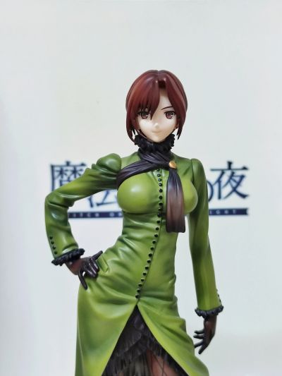 魔法使之夜 苍崎橙子