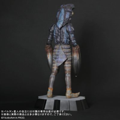 巨型×著名造型师系列 宇宙英雄奥特曼 巴尔坦星人