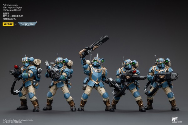 战锤40000 星界军 风暴忠嗣小队 第55卡比克雄鹰兵团 风暴忠嗣军2