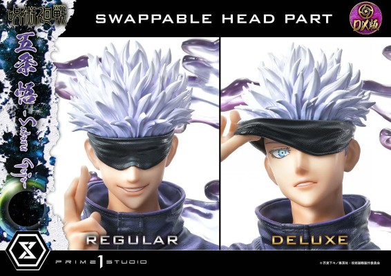 CMJUK-04 咒术回战 五条悟