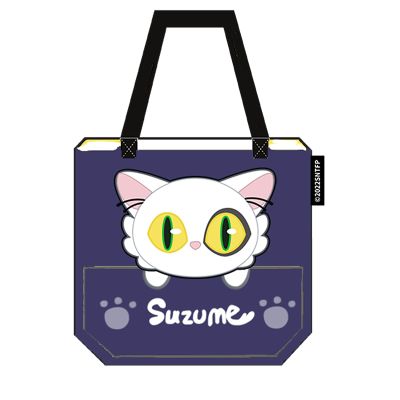 铃芽之旅 大臣帆布包