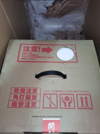 内衣Style Fate/EXTRA 尼禄