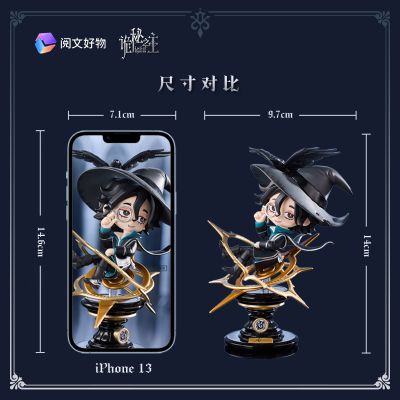 诡秘之主 阿蒙 时天使