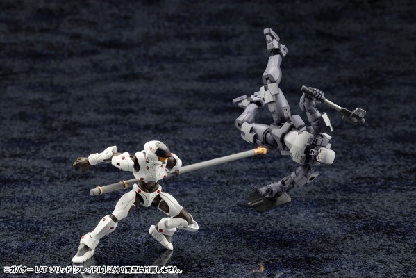 六角机牙 牙机将 LAT SOLID【CRADLE】