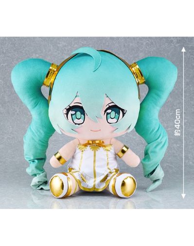 虚拟歌手系列01 初音未来 大号毛绒玩偶 初音未来交响乐2020  ～五周年纪念～