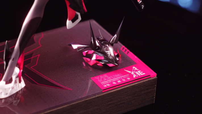 崩坏3rd 八重霞 霞影霓踪（异色版）