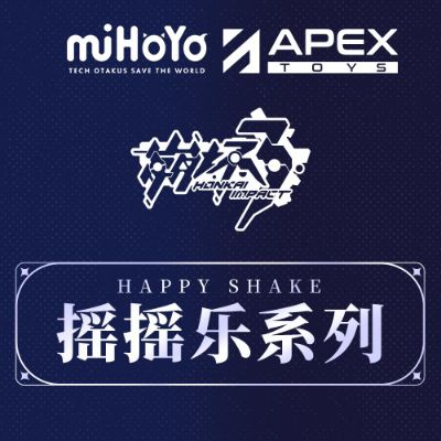 摇摇乐 崩坏3 雷电芽衣 雷之律者