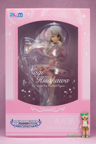 久川凪 [O-Ku-Ri-Mo-No Sunday!]＋