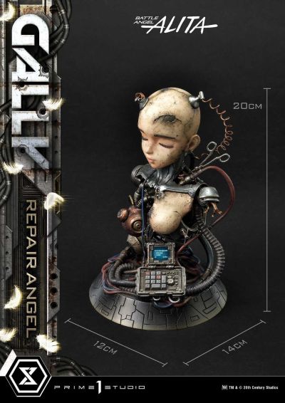 PMABA-05 阿丽塔：战斗天使/铳梦 加里 Repair Angel