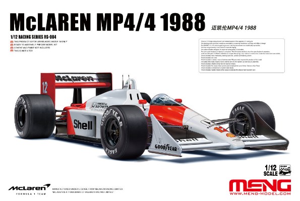 RS-004 迈凯伦 MP4/4 1988