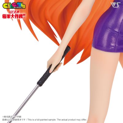 CharaGumin GS美神极乐大作战 美神令子