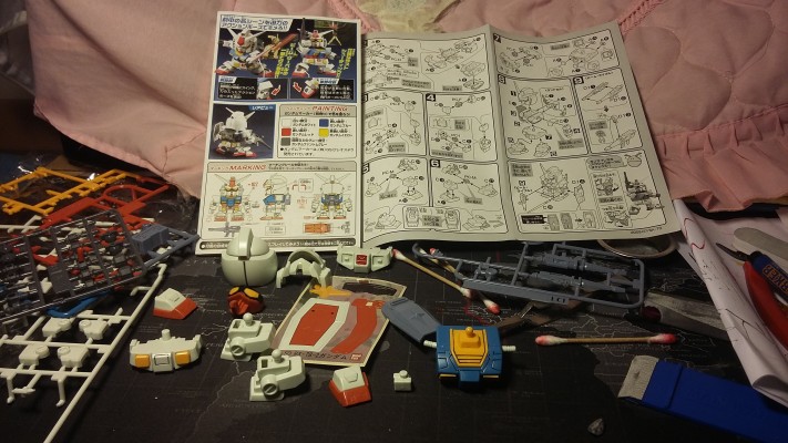 BB戦士 RX-78-2 高达（アニメーションカラー）