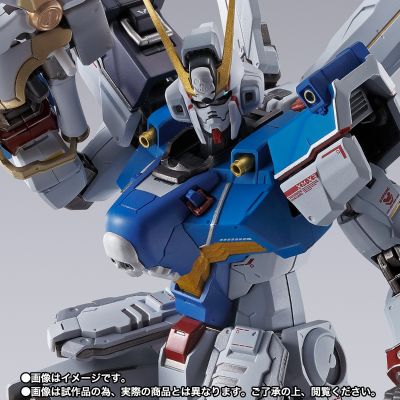 METAL BUILD 机动战士海盗高达系列  海盗高达X1（拼凑型）
