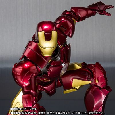S.H.Figuarts 钢铁侠2 钢铁侠 4号装甲