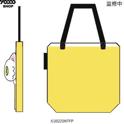 铃芽之旅 大臣帆布包