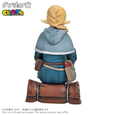 CharaGumin 迷宫饭 玛露希尔