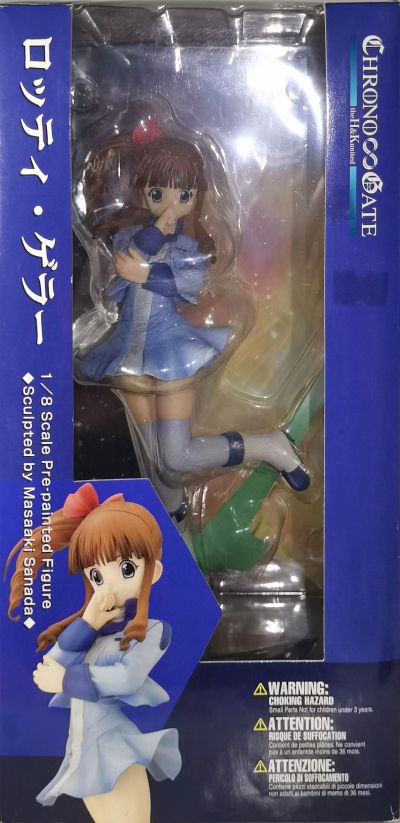 奏光之Strain 洛特·盖拉