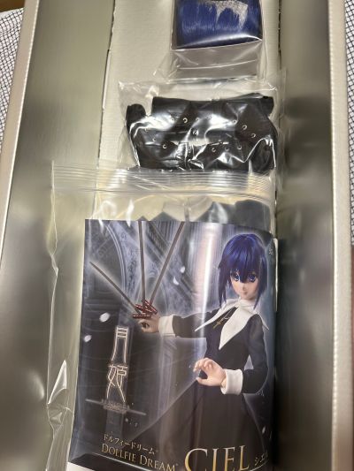 DD 月姬-月之残片- 西耶尔