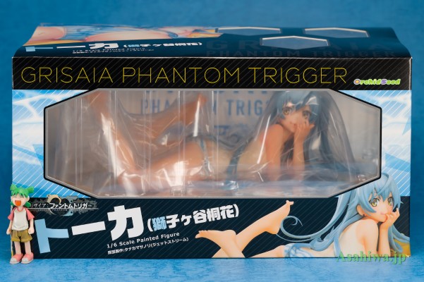 灰色系列：幻影扳机 桐花(狮子谷桐花)