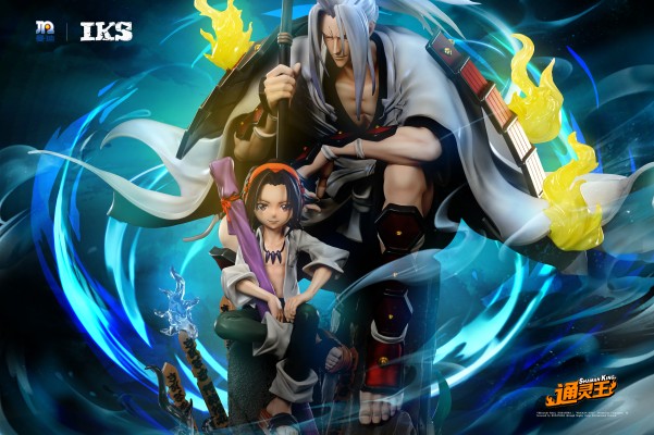 通灵王 麻仓叶 和 阿弥陀丸