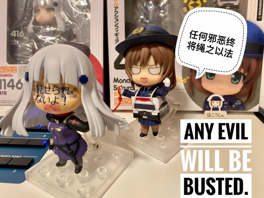 黏土人More 黏土人替换用脸部表情 04