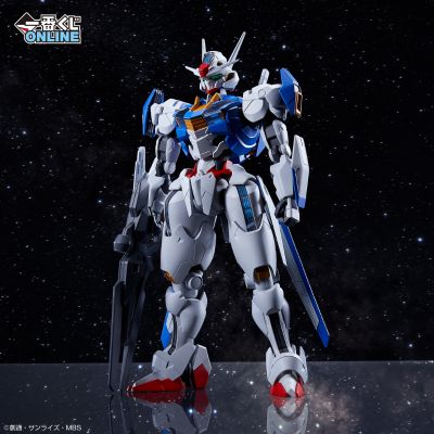 FIGURE SPIRITS KUJI  机动战士高达 水星的魔女 -风灵高达-