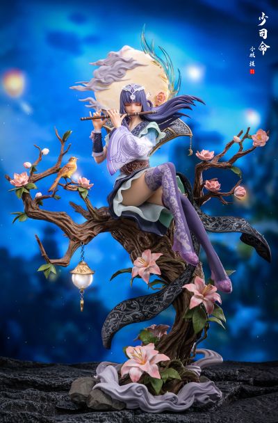 秦时明月 少司命