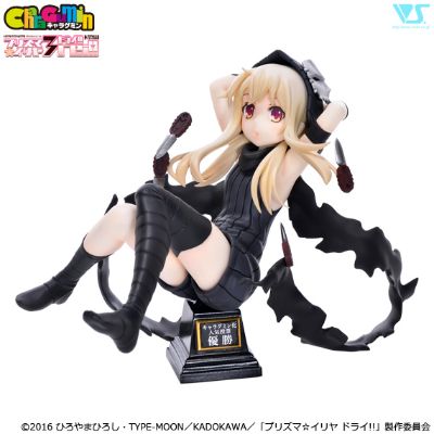 CharaGumin 魔法少女伊莉雅 第四季 伊莉雅 Assasin