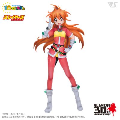 CharaGumin  秀逗魔导士 莉娜・因巴斯 Ver.3