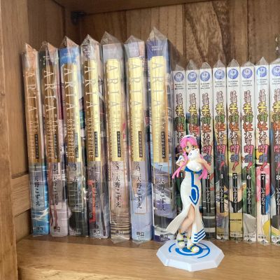 HG GIRLS ARIA 水无灯里 